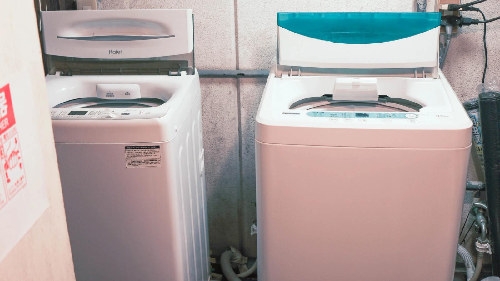 Laundromat