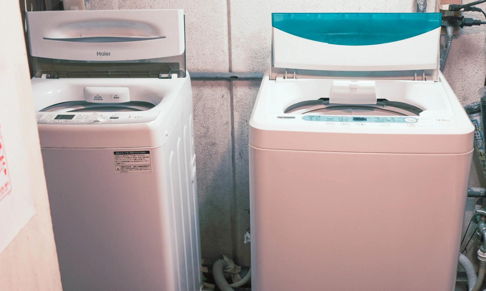 Laundromat