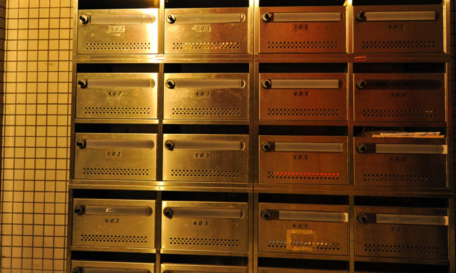 Mailbox at the entrance.