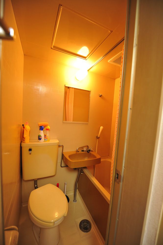 All rooms have toilet, shower and bathtub.