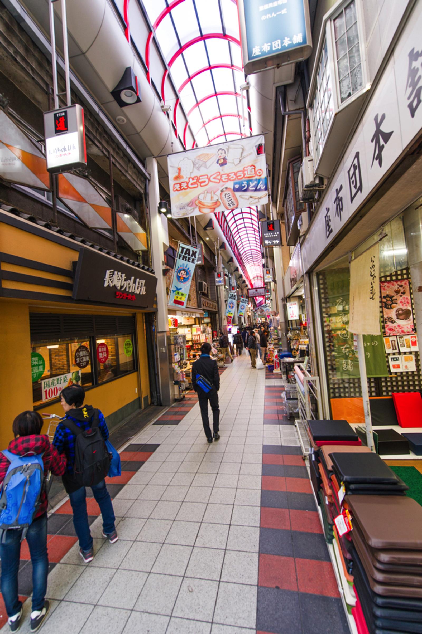 Walking distance to Doguyasuji, where you can find all sorts of cooking equipments