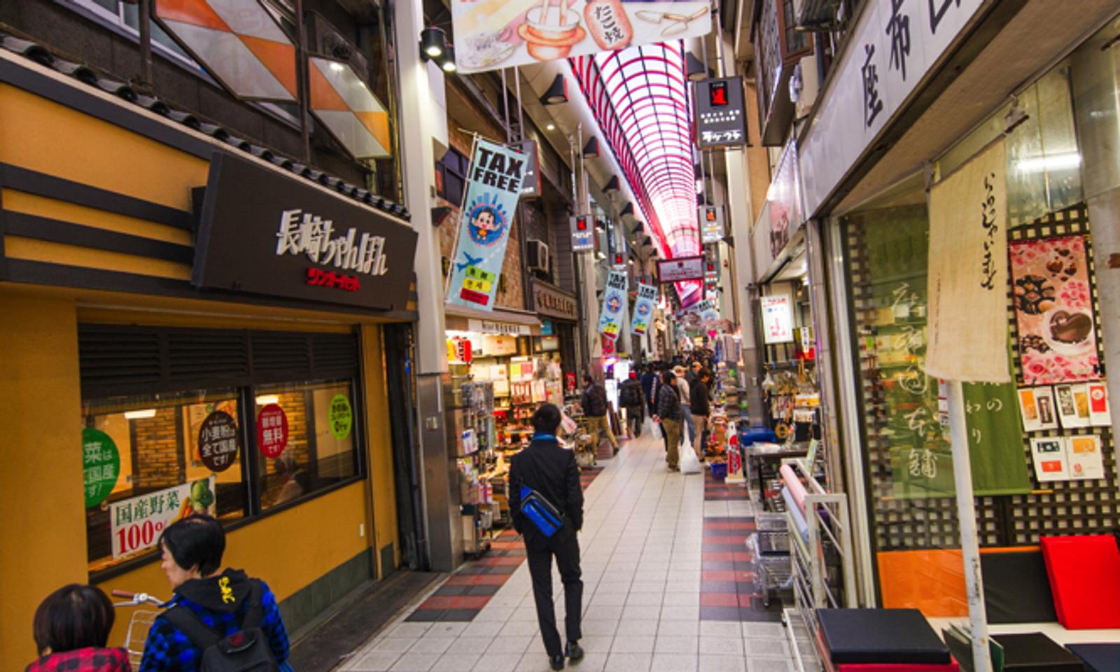 Walking distance to Doguyasuji, where you can find all sorts of cooking equipments