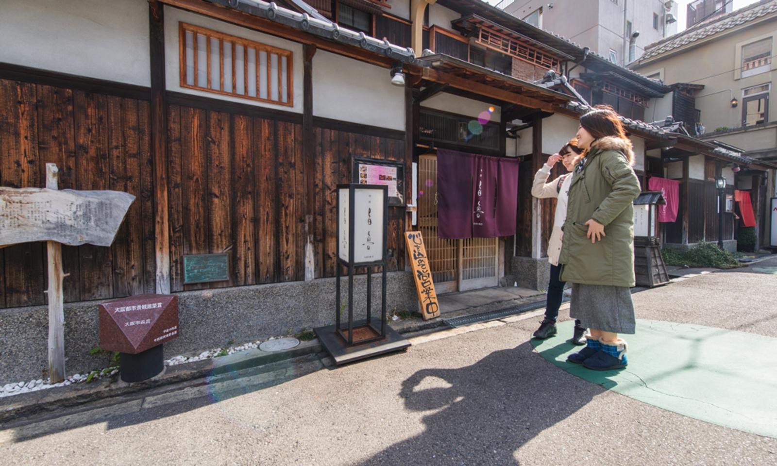 Behind the station you'll find stylish shops in restored Japanese rowhouses.