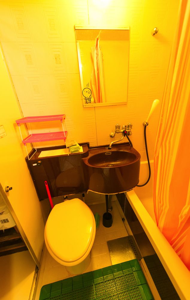 Bathroom with sink, toilet, shower, and bathtub