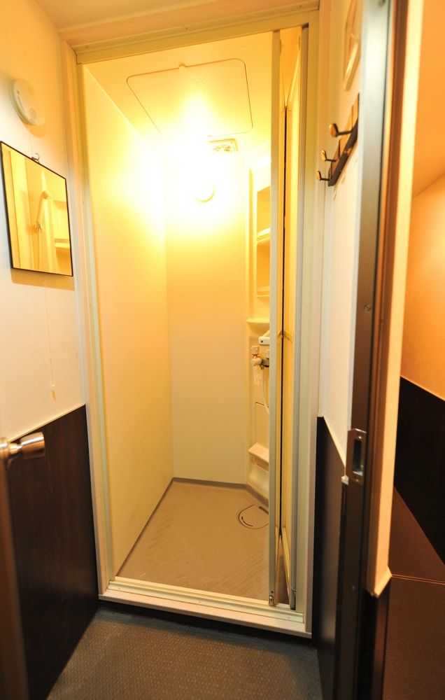 Shower is available 24 hours, for free