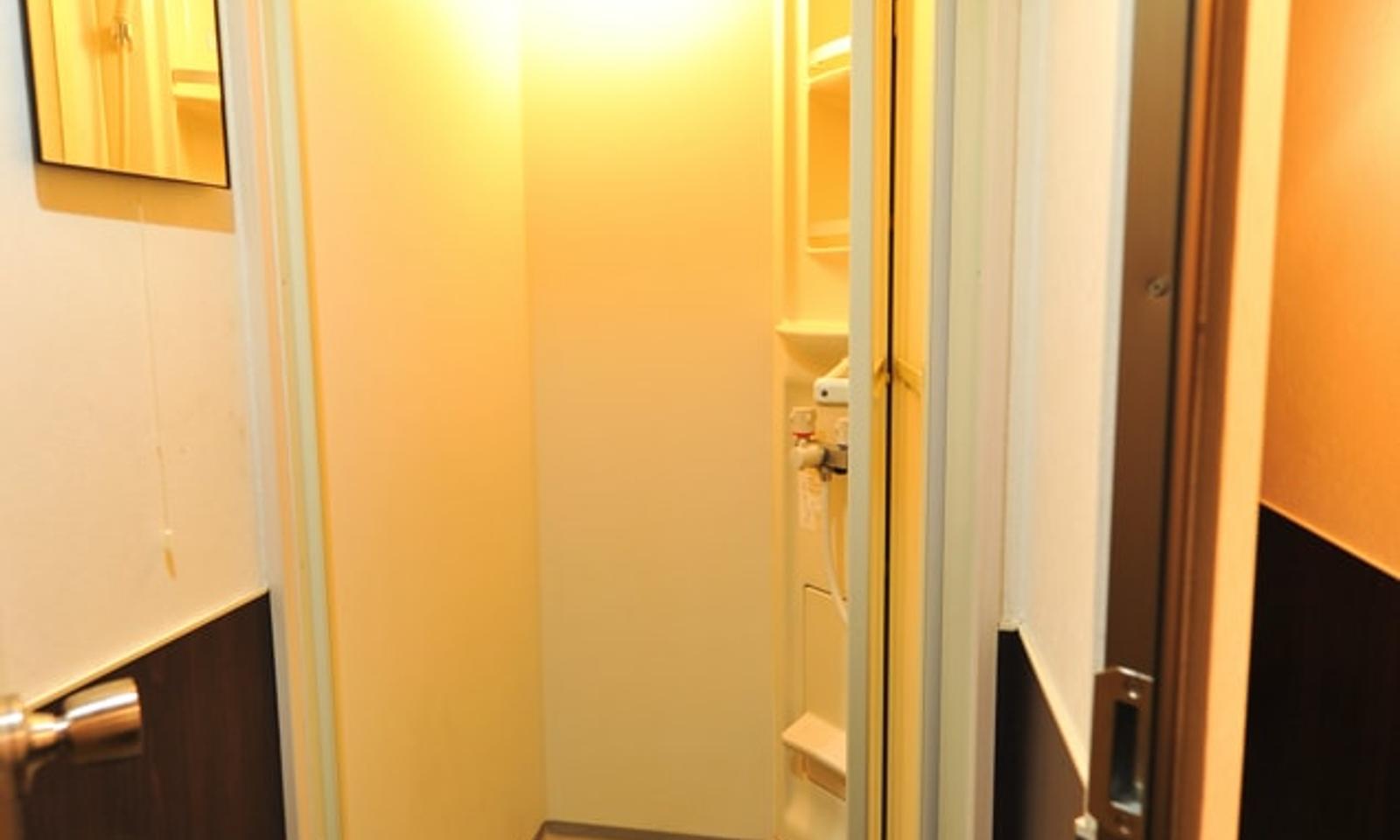 Shower is available 24 hours, for free
