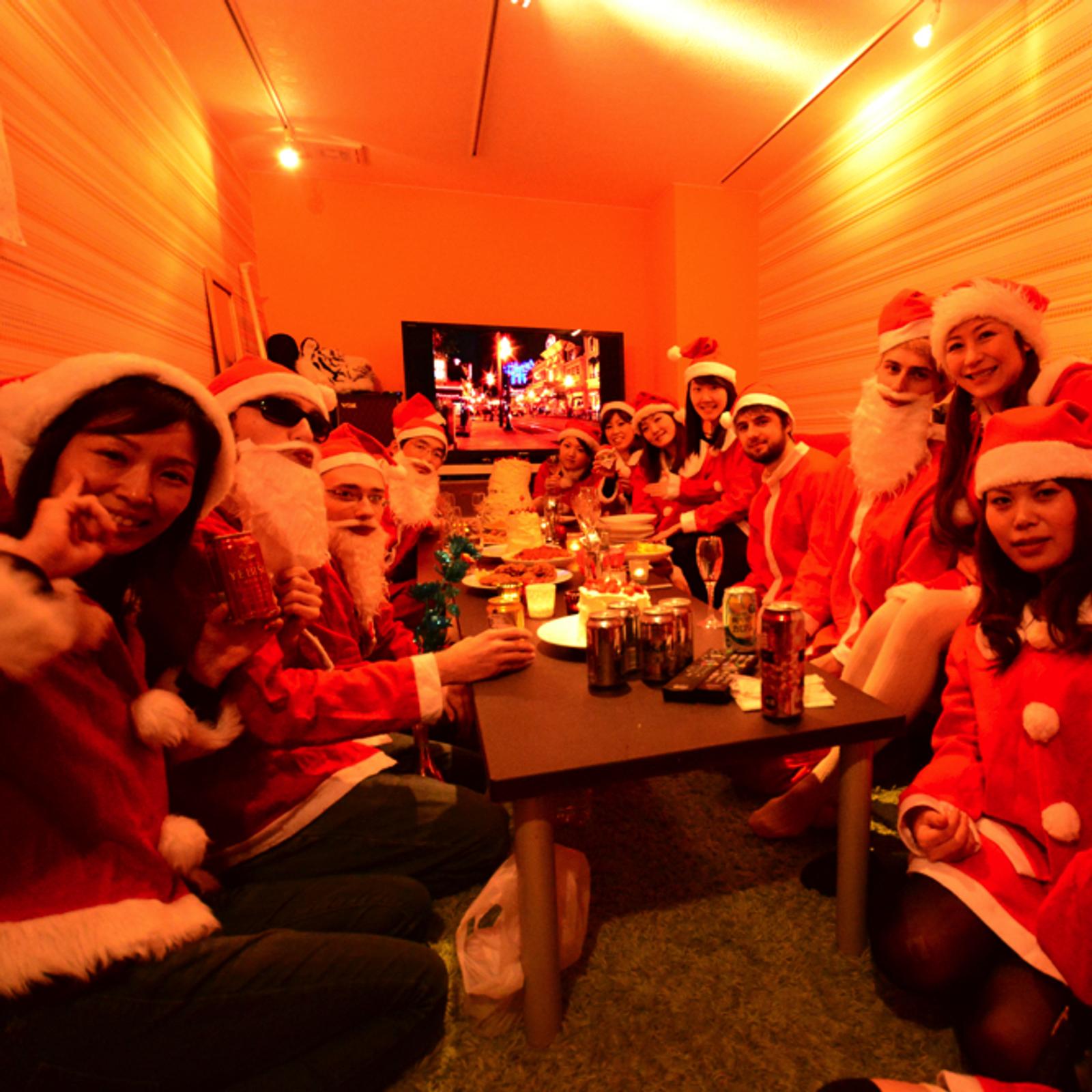 Apple House Lounge