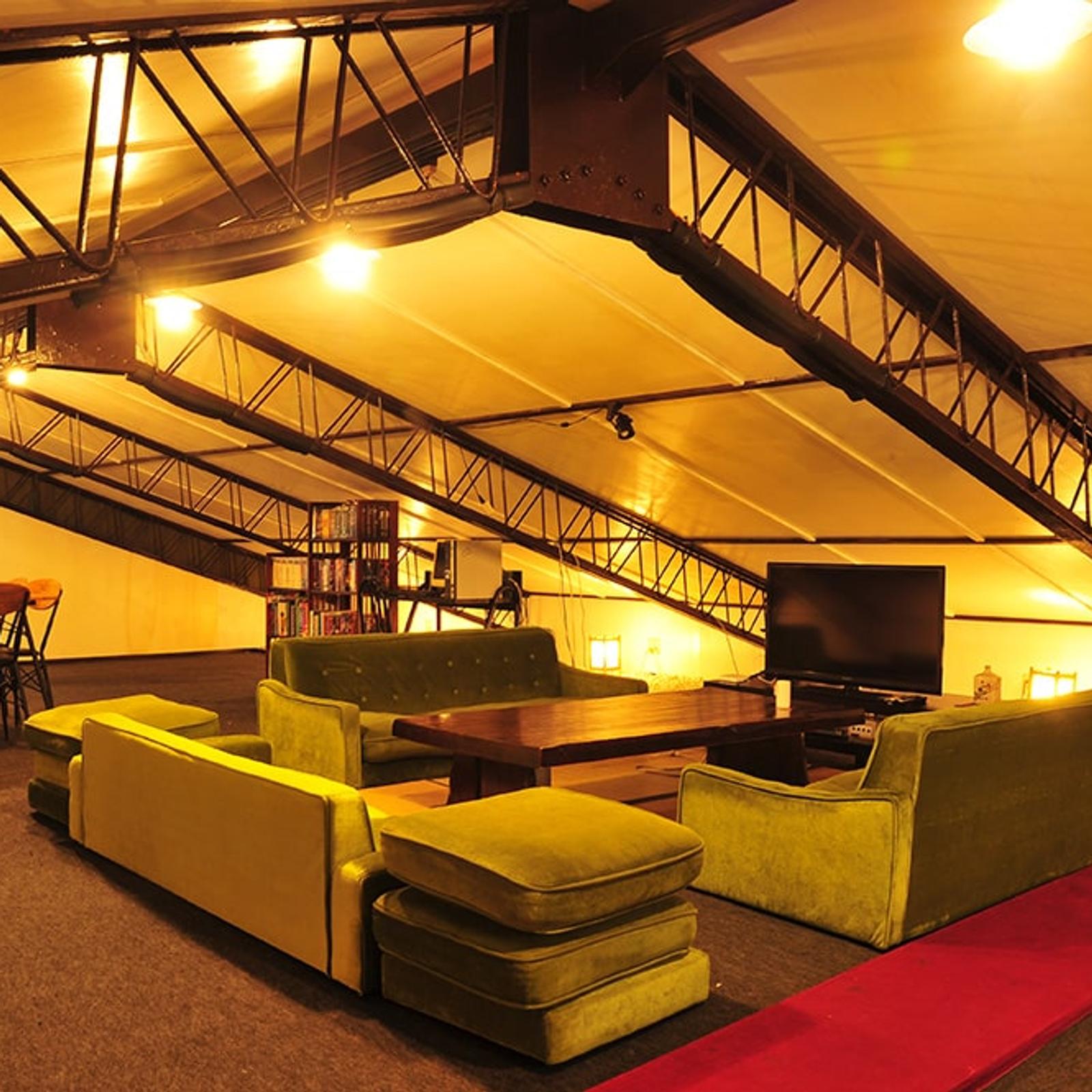 Orange House Lounge