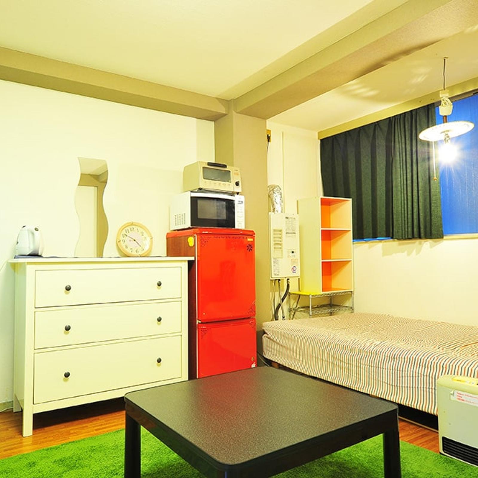 Lemon House Room