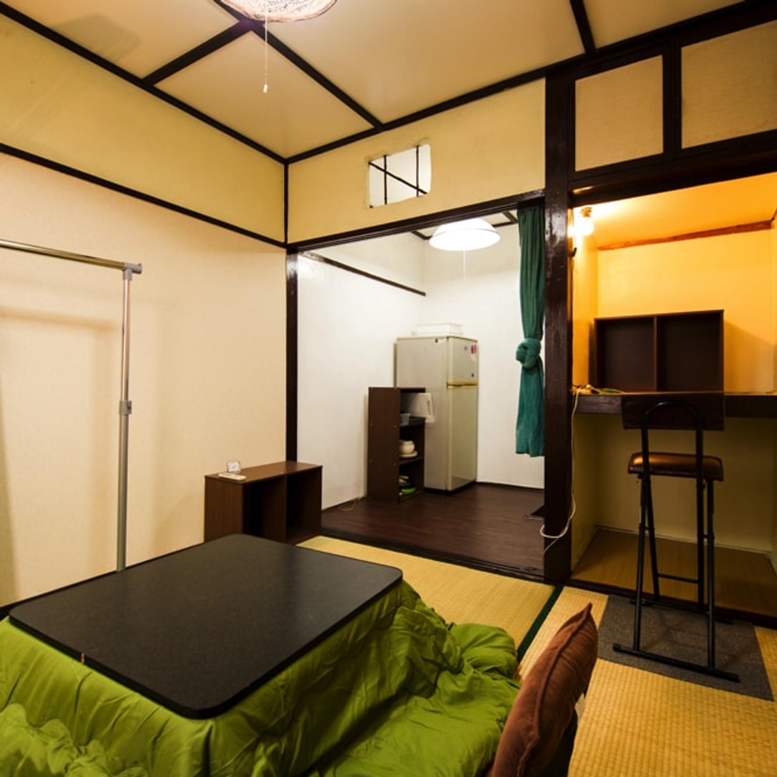 Orange House Room