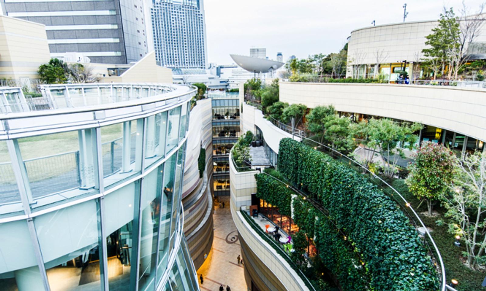 Namba Parks.