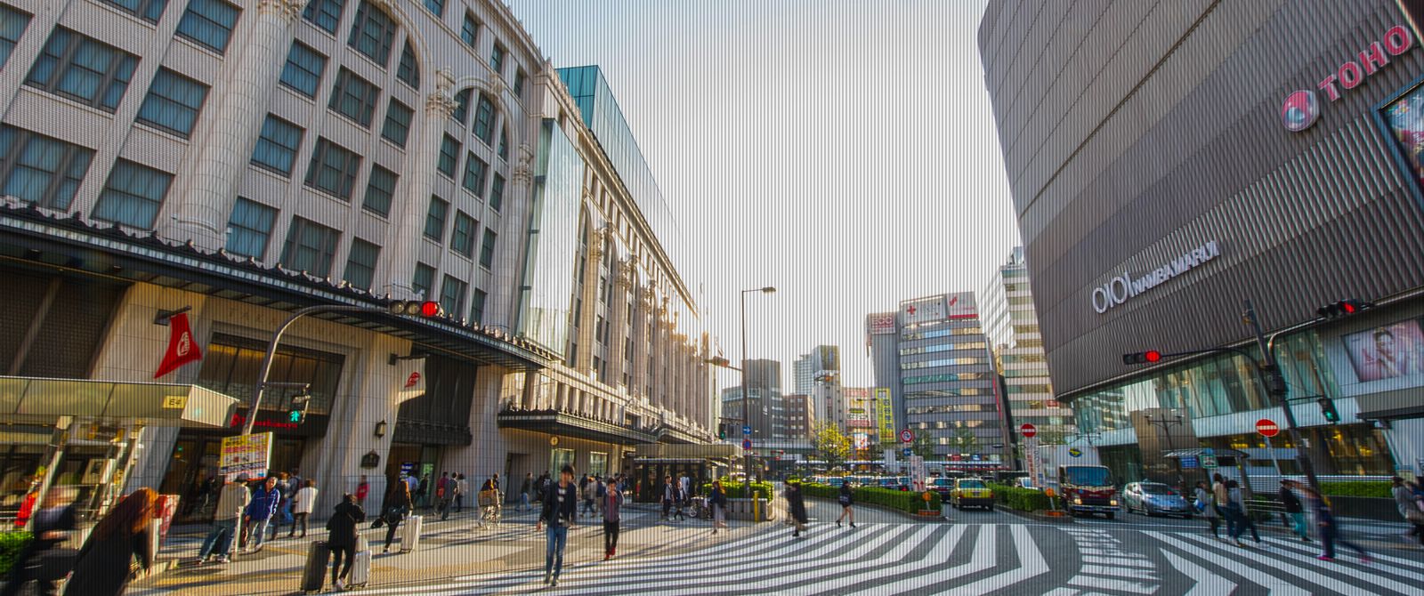 Namba Station