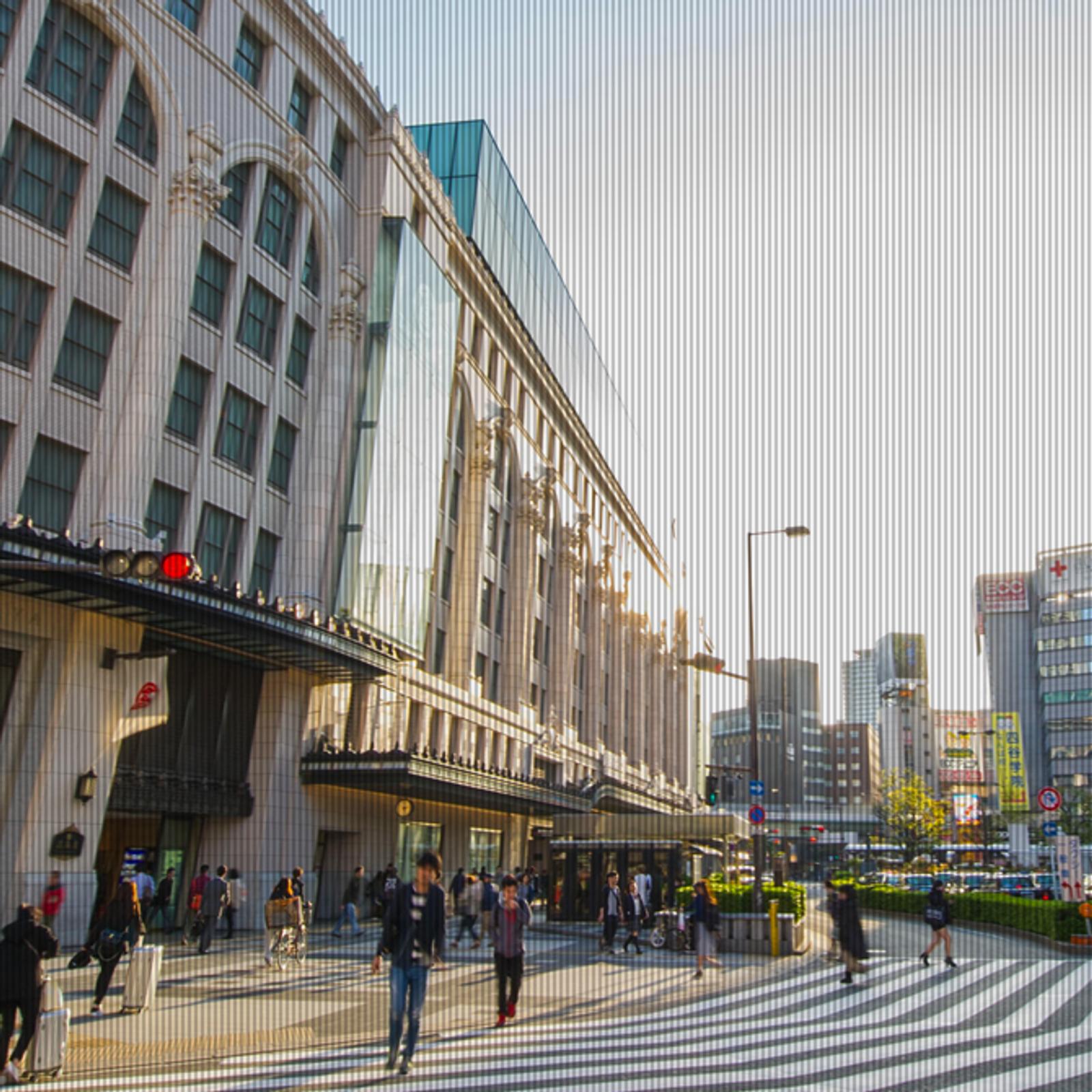 Namba Station