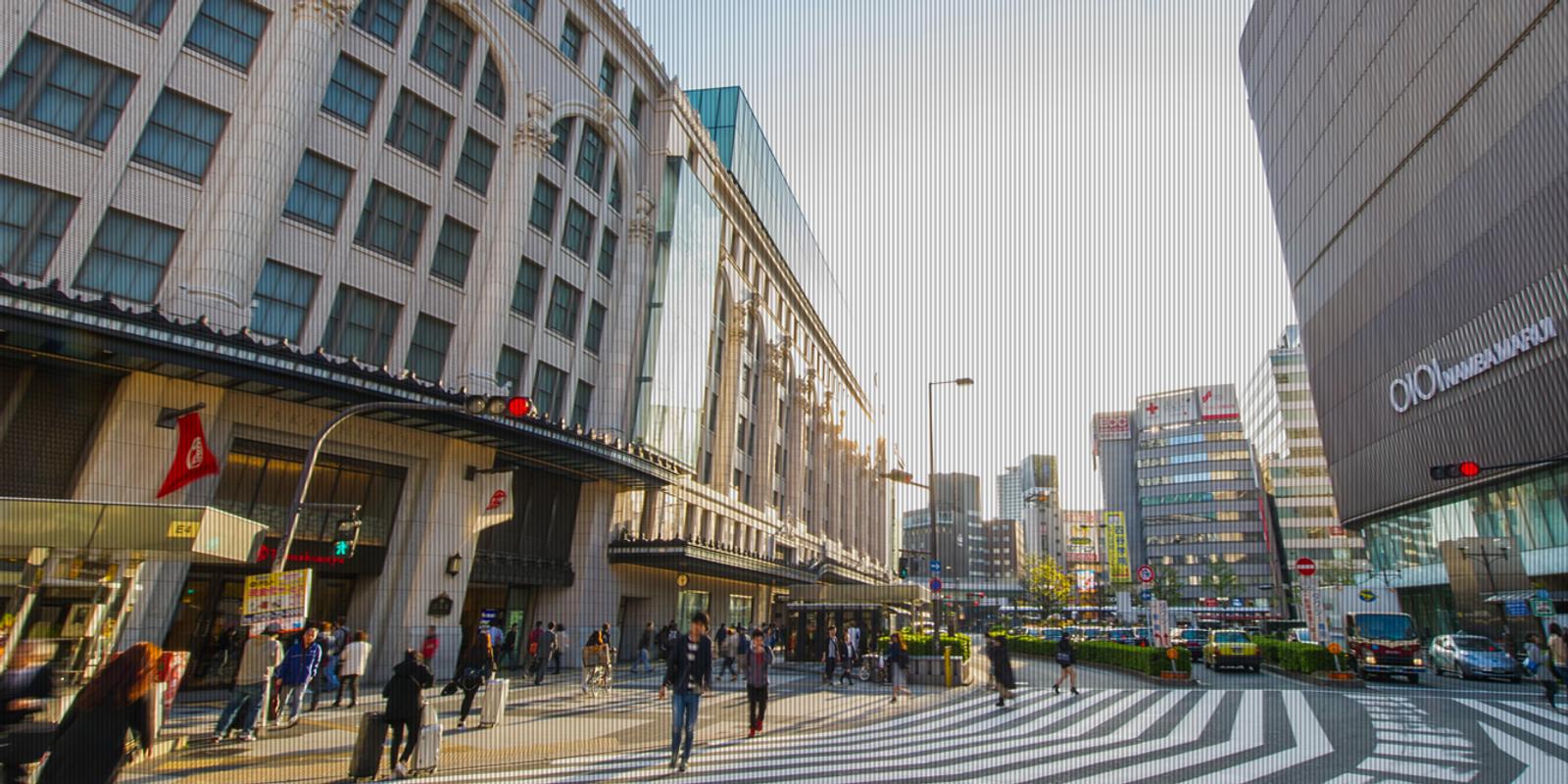 Namba Station