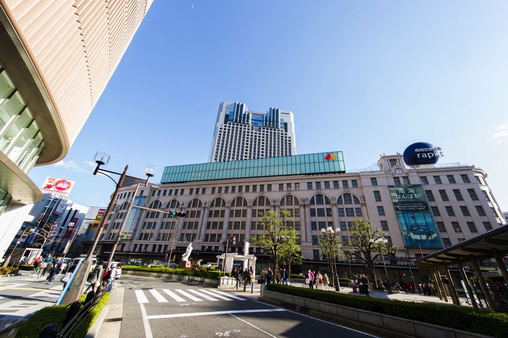 Gare de Nankai Namba