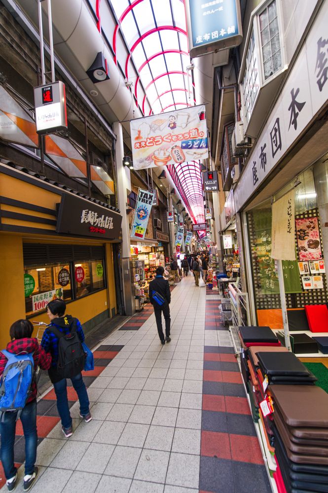 À distance de marche de Doguyasuji, où vous pouvez trouver toutes sortes d'équipements de cuisine