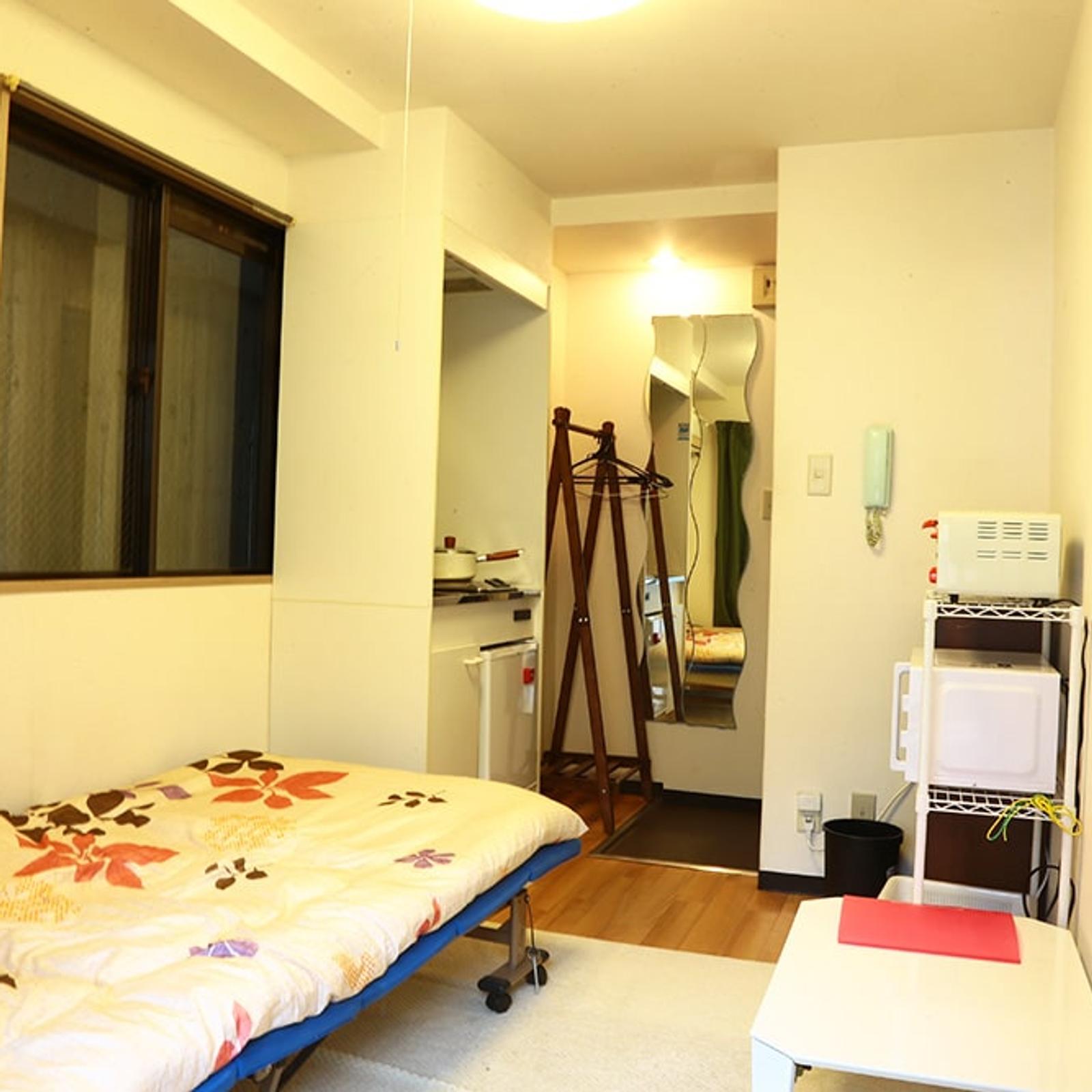 Apple House Room