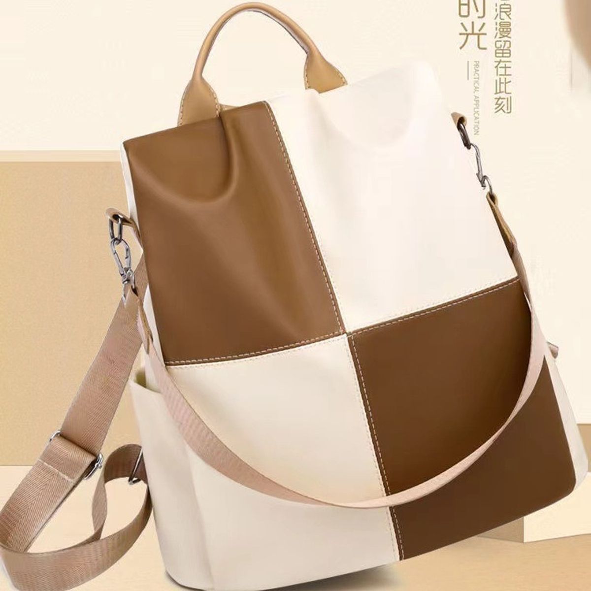 Fashion Women's Color-Block Tote Anti-theft Bag Private Label