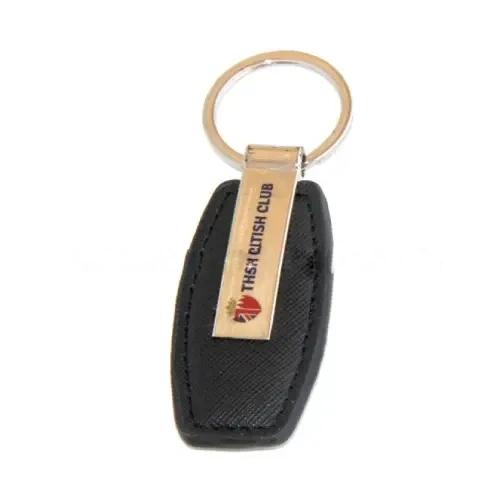 Metal with Leather Keychain