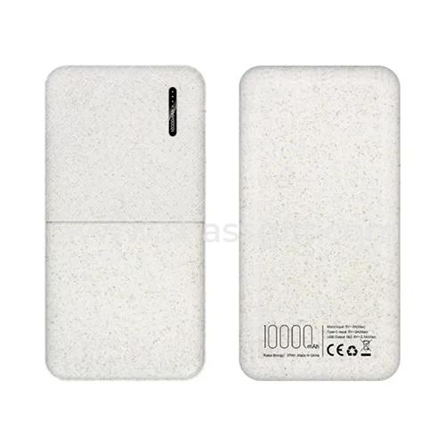 Wheat Straw Power Bank