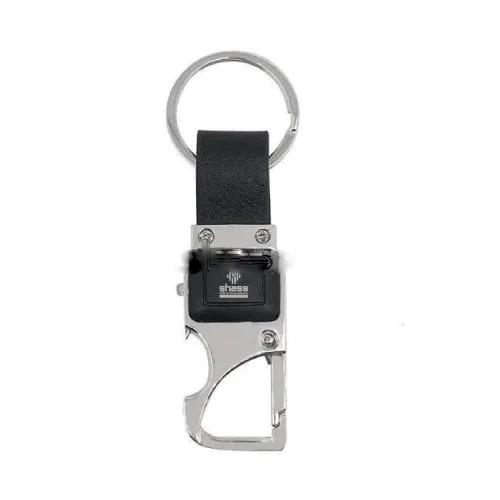 4-In-1 Multi-Utility Keychain