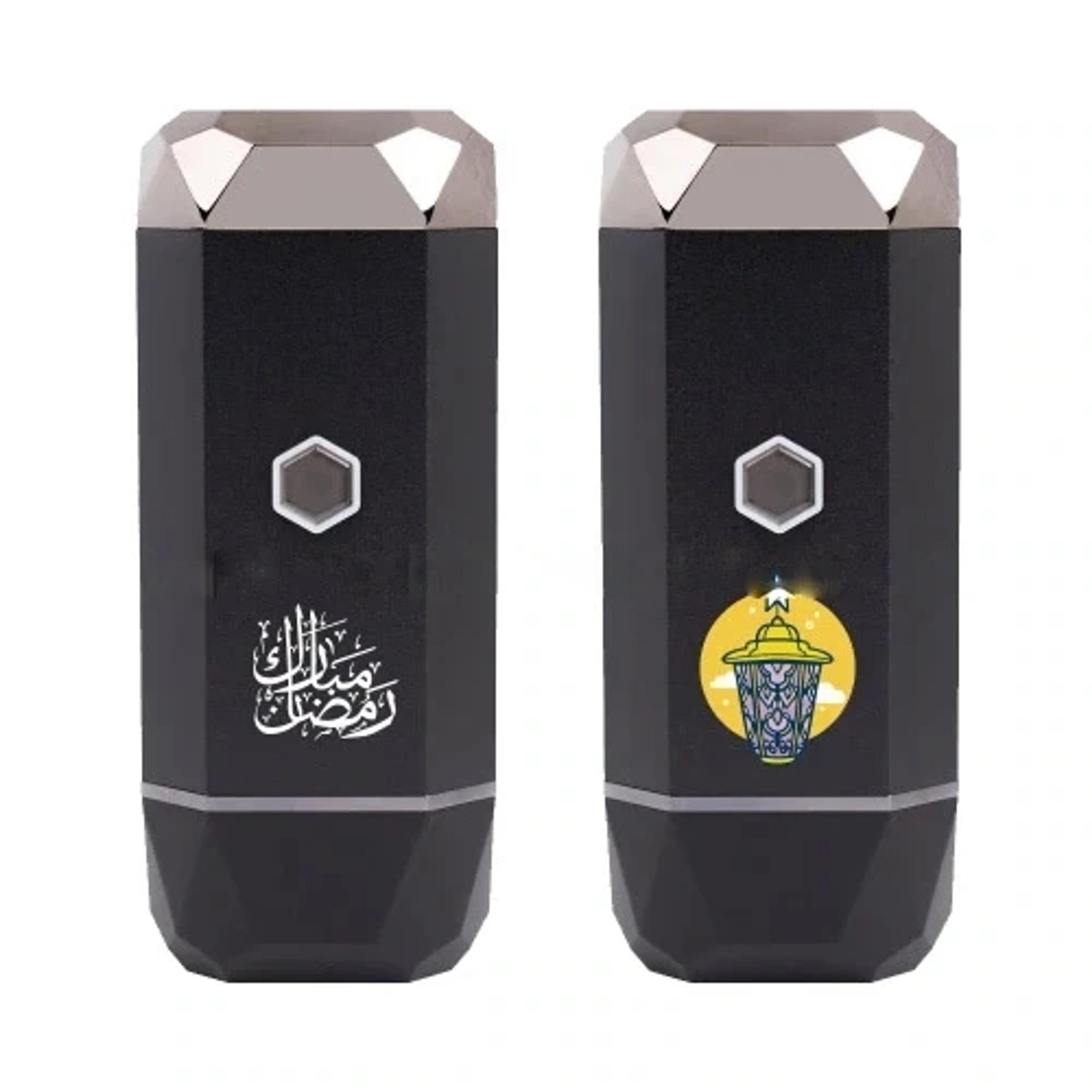 Portable Rechargebable Electric Incense Bakhoor Burner