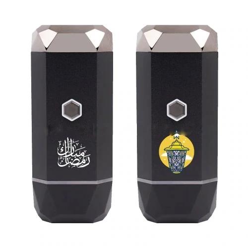 Portable Rechargebable Electric Incense Bakhoor Burner