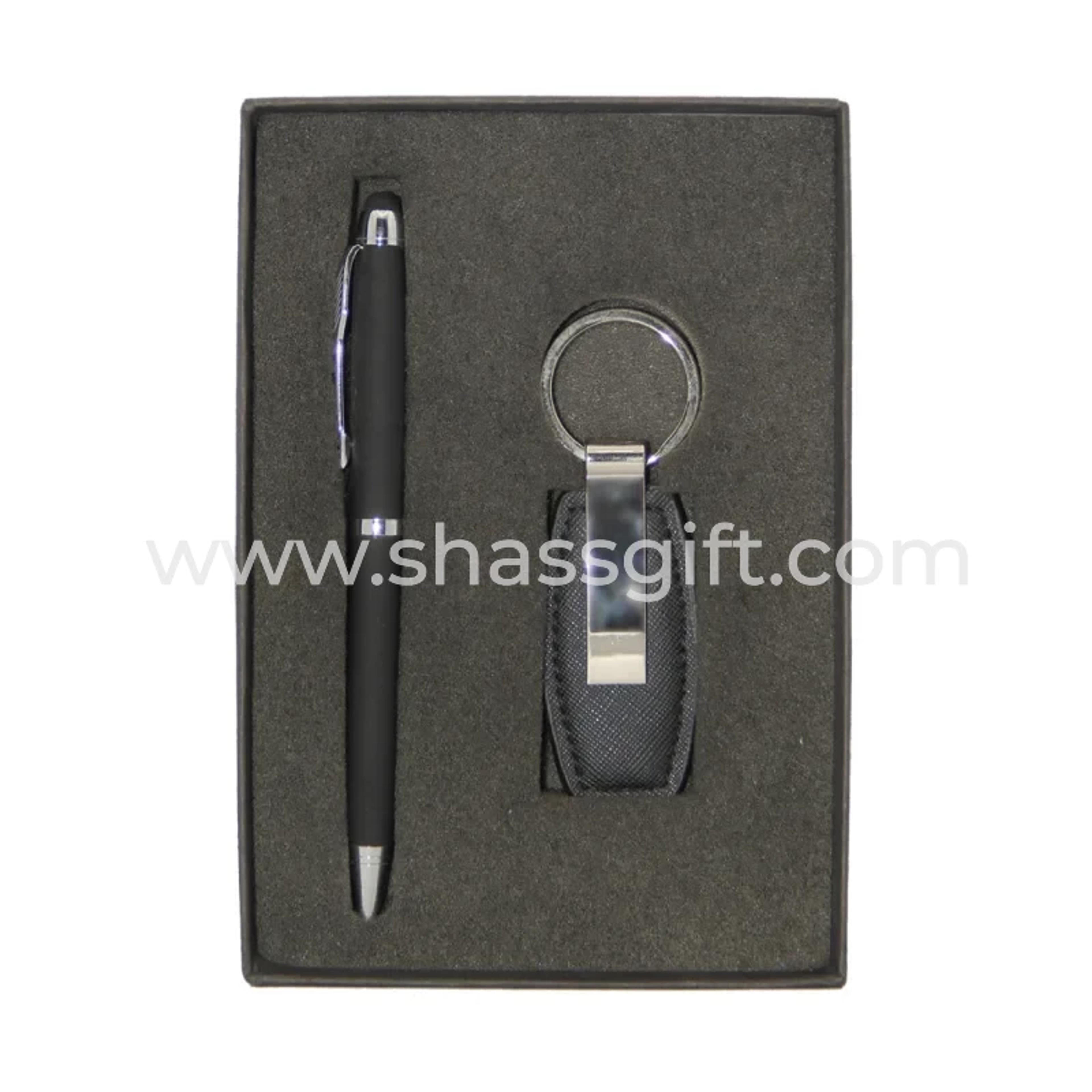 Metal Pen With Leather Keychain