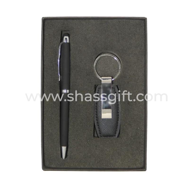 Metal Pen With Leather Keychain