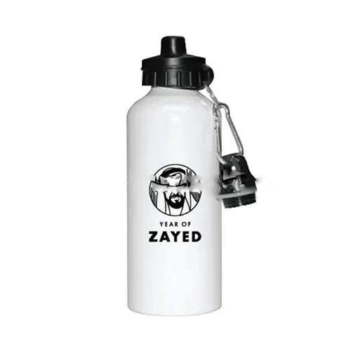 Aluminum Sports Bottle