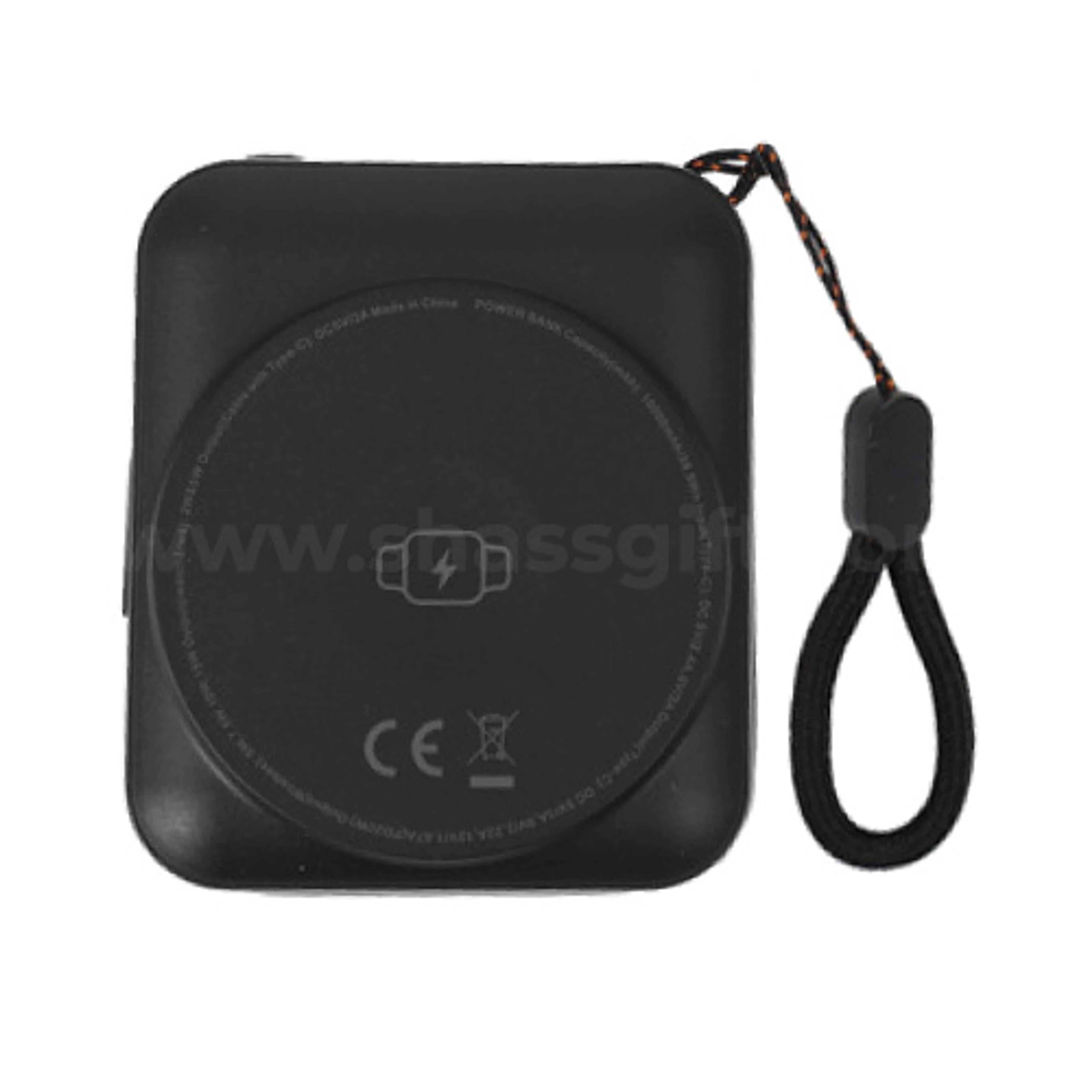 Keyring Power Bank