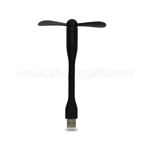 Portable Promotional USB Fan
