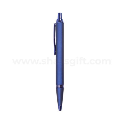 Soft Touch Metal Pen