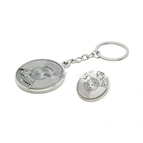 50 Year Metal Keychain
