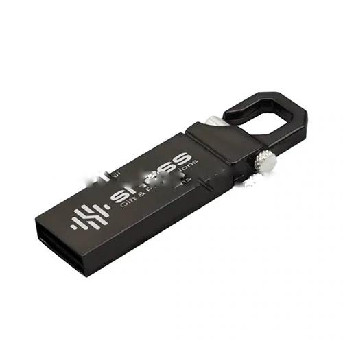 Lock Keyring USB