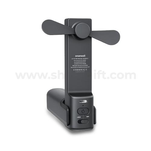 4-in-1 Fan Power bank, Safety Alarm & Torch
