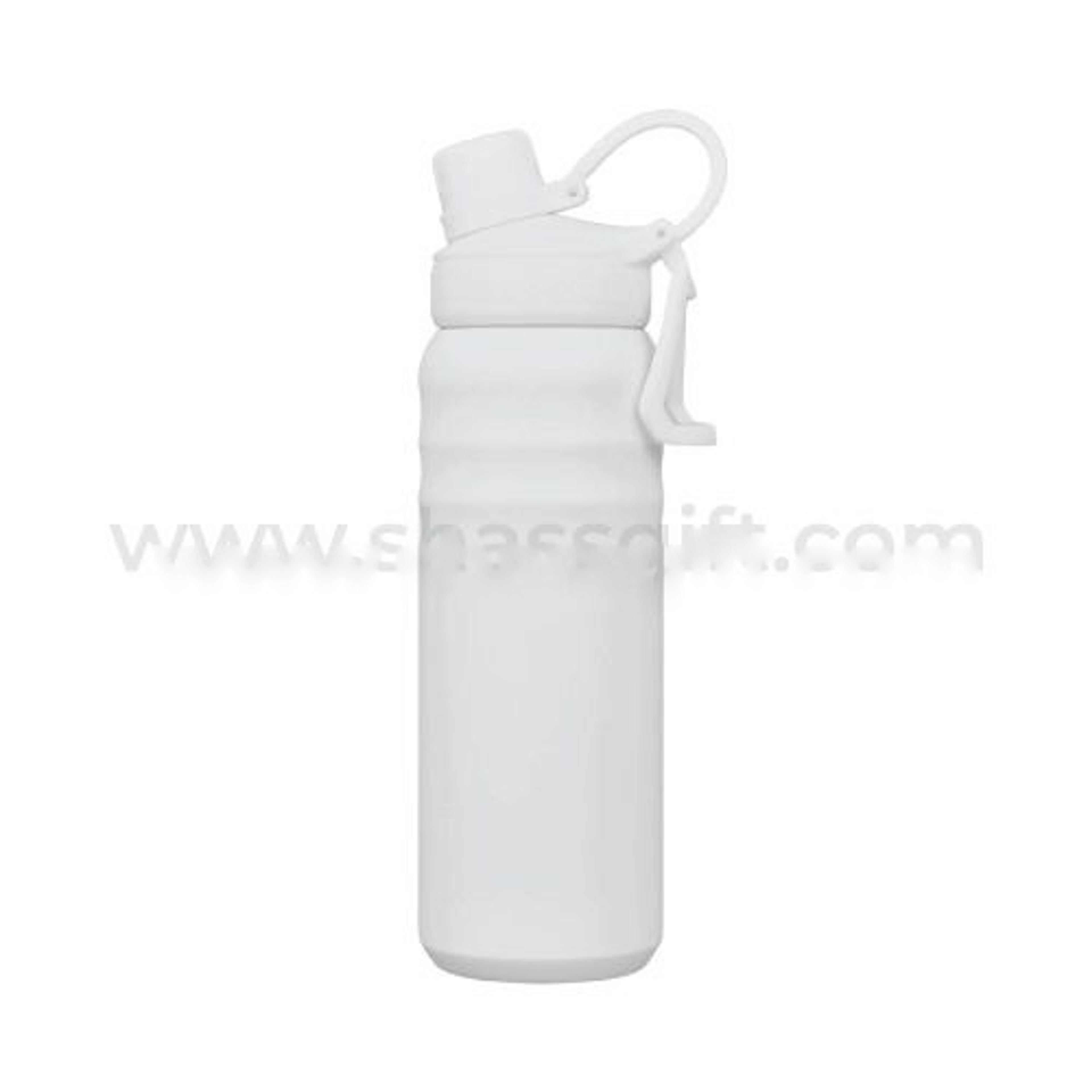 Stainless Steel Drinkware Bottle 720 ml