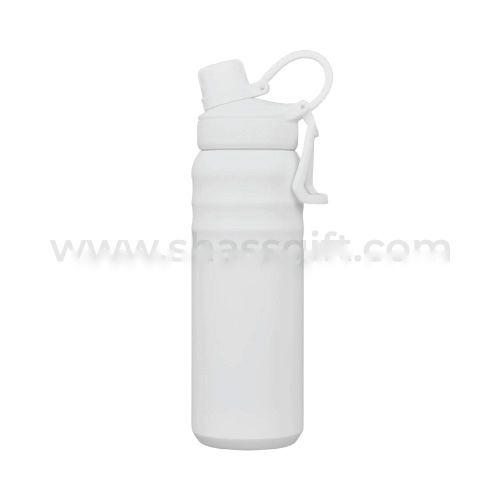 Stainless Steel Drinkware Bottle 720 ml