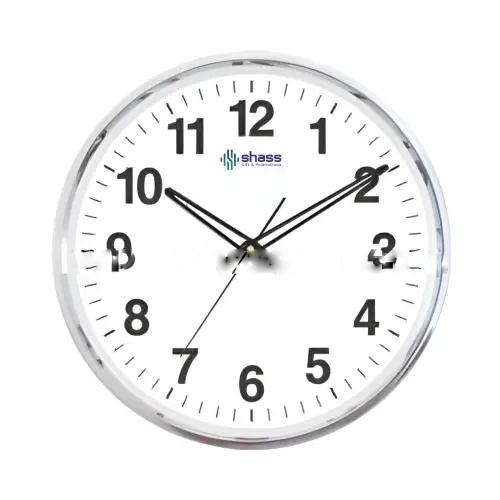 Time King Wall Clock