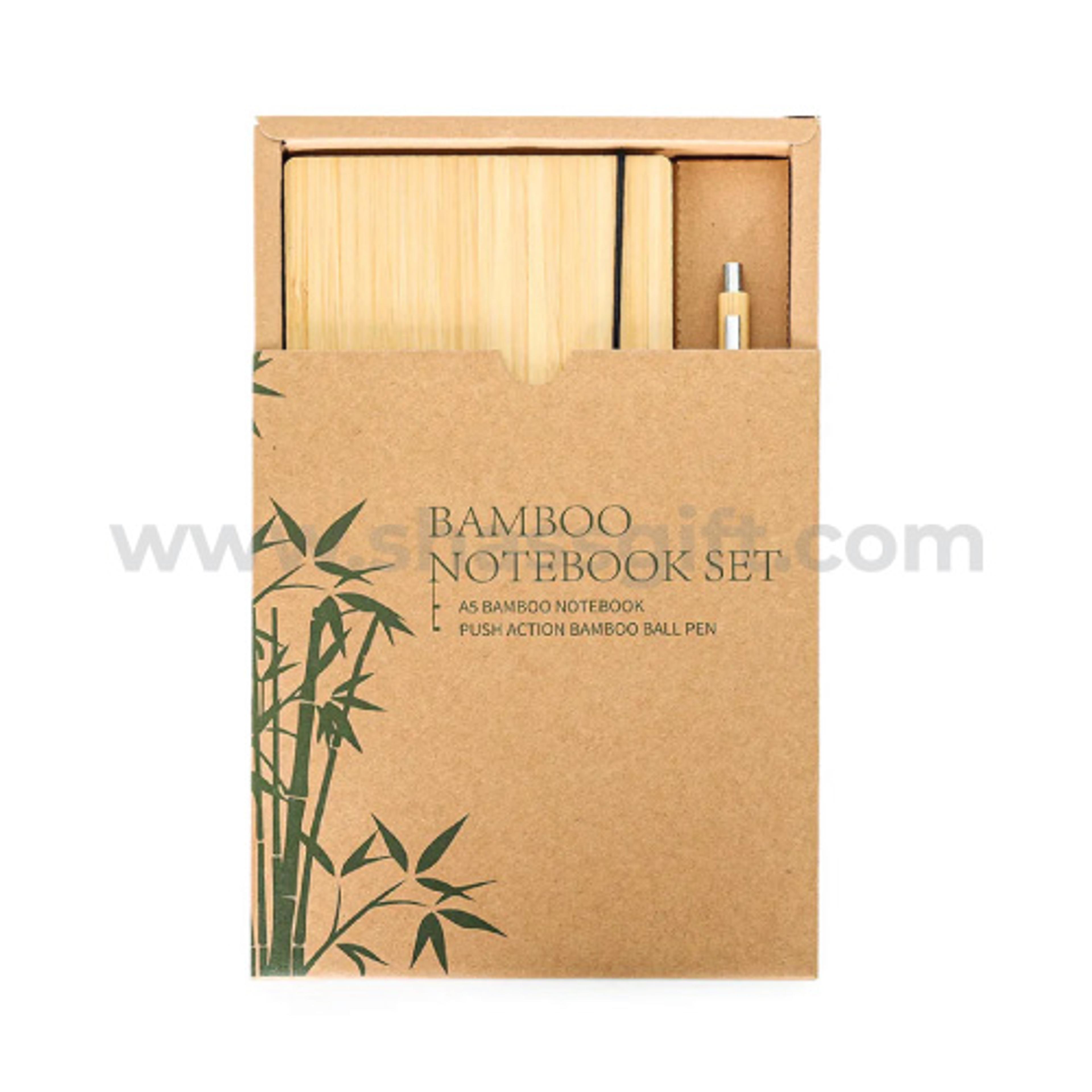 A5 Bamboo Notebook Set