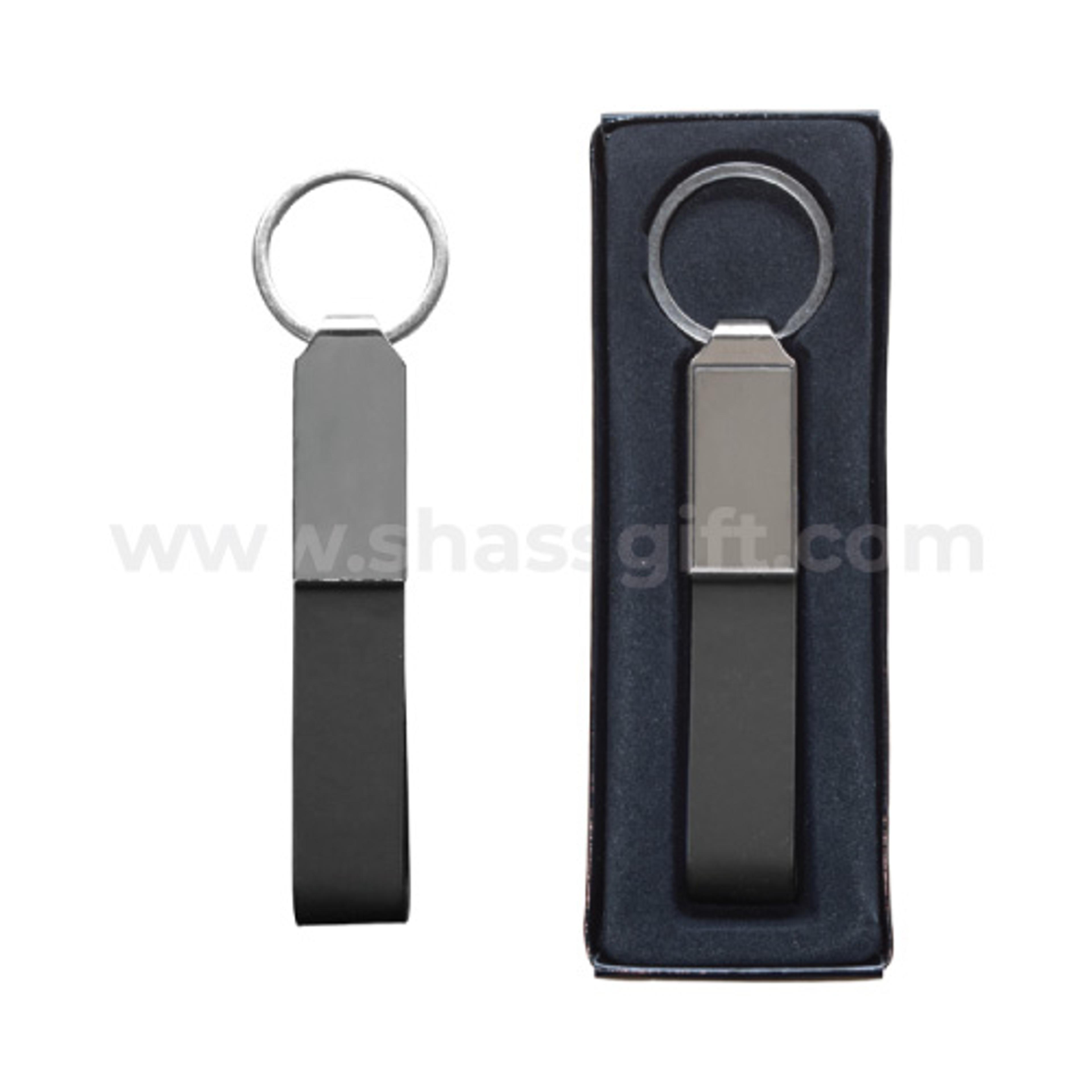 Metal Keychains Leather Strap