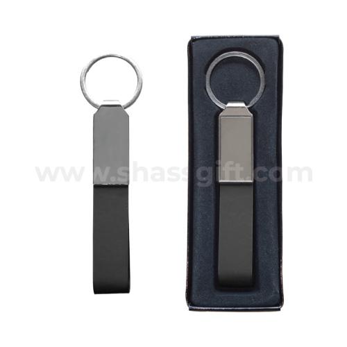 Metal Keychains Leather Strap