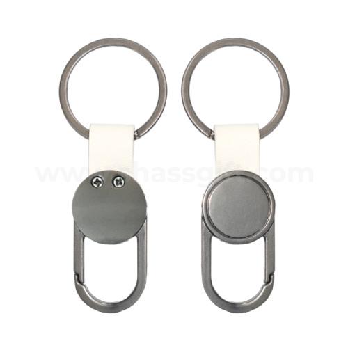 Creative Keychain