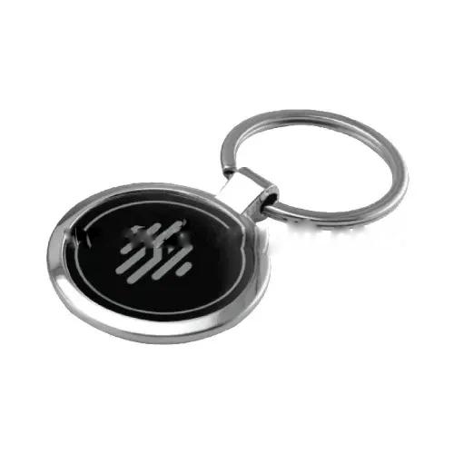 Black Round Shape Metal Keychain