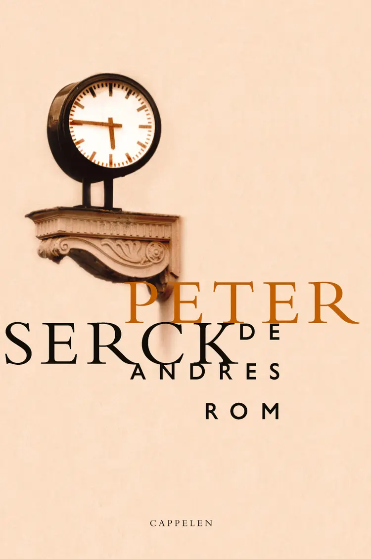 Omslag De andres rom av Peter Serck (Innbundet)