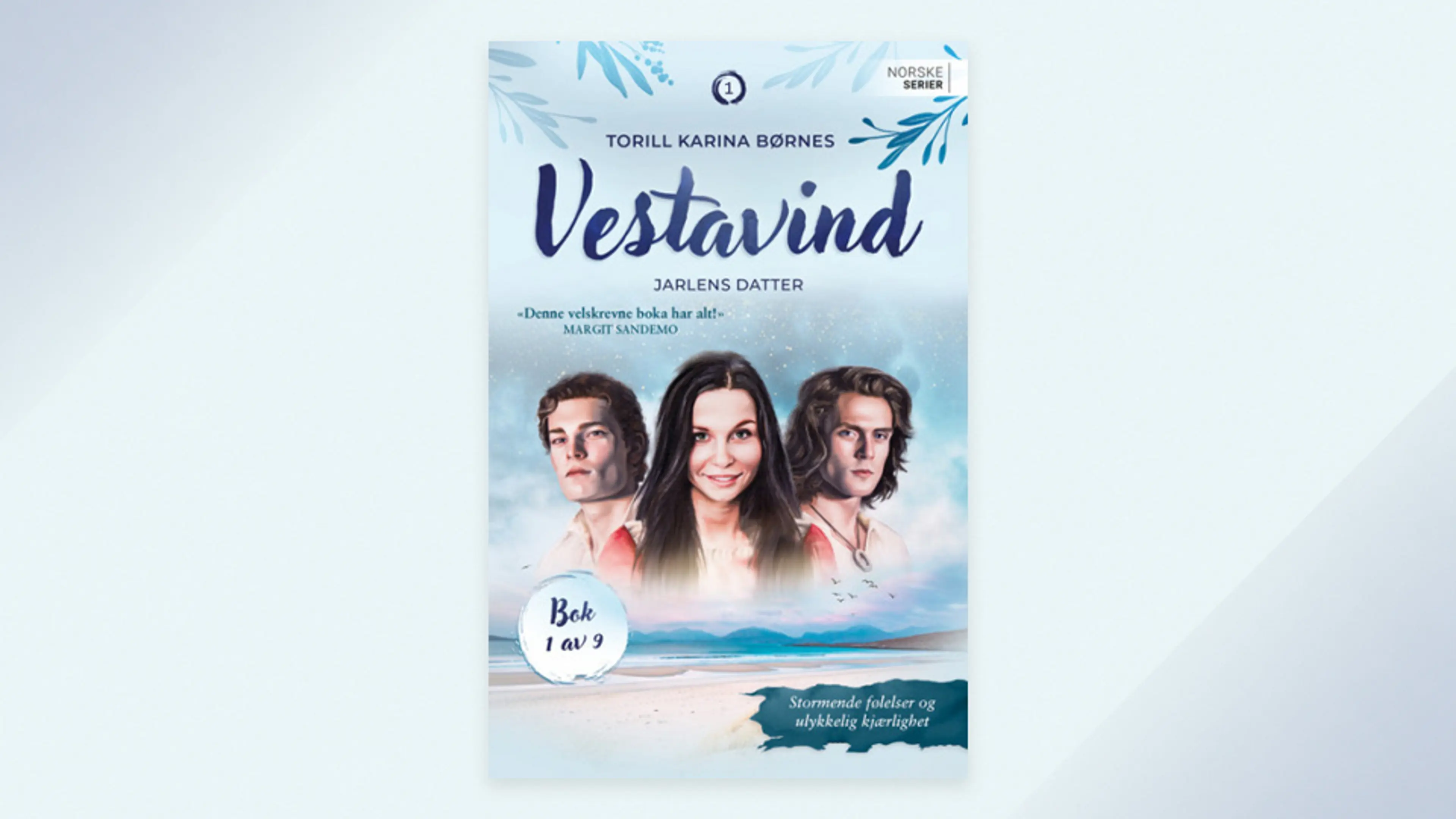 Første bok i serien Vestavind