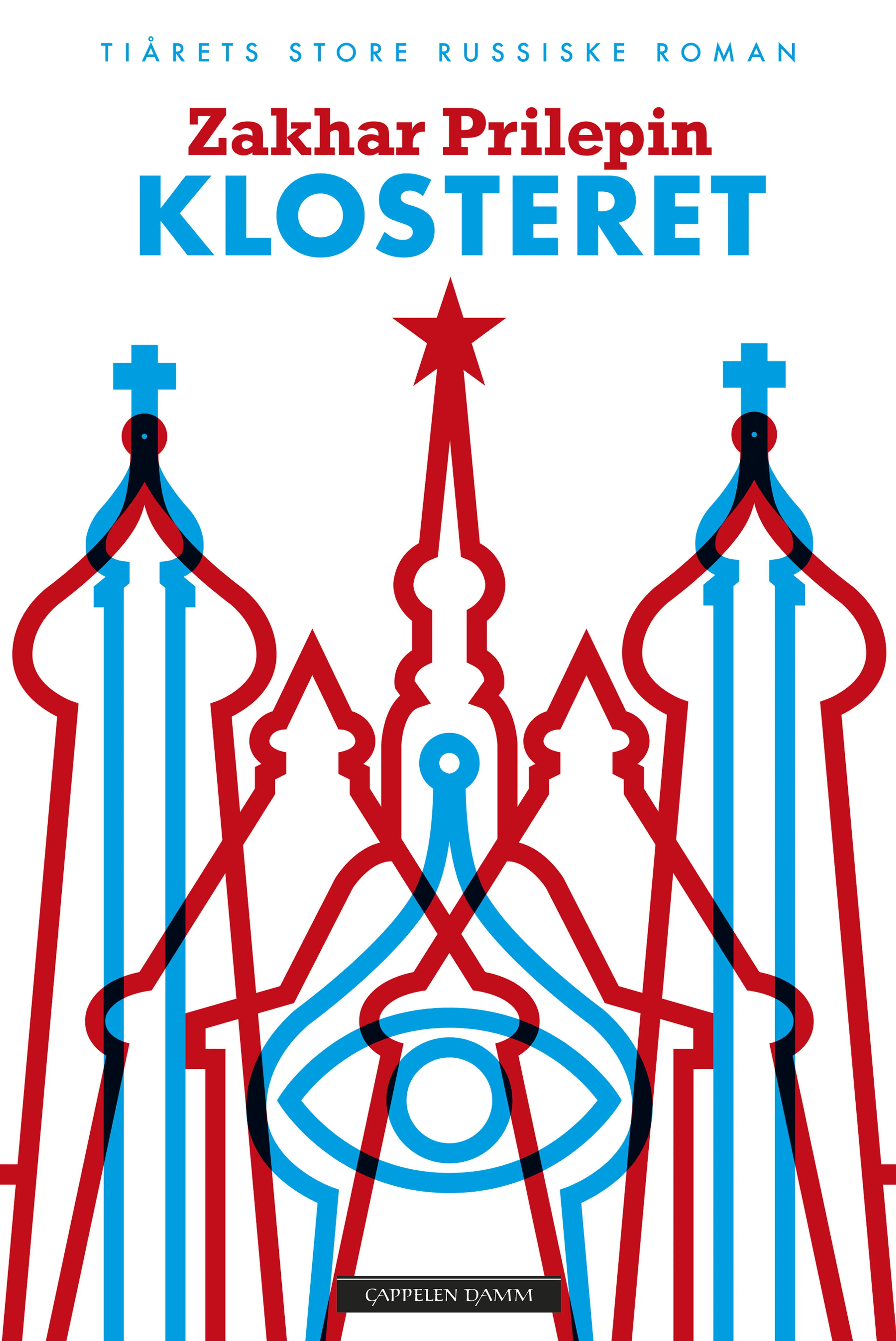 Omslag Klosteret av Zakhar Prilepin (Heftet)