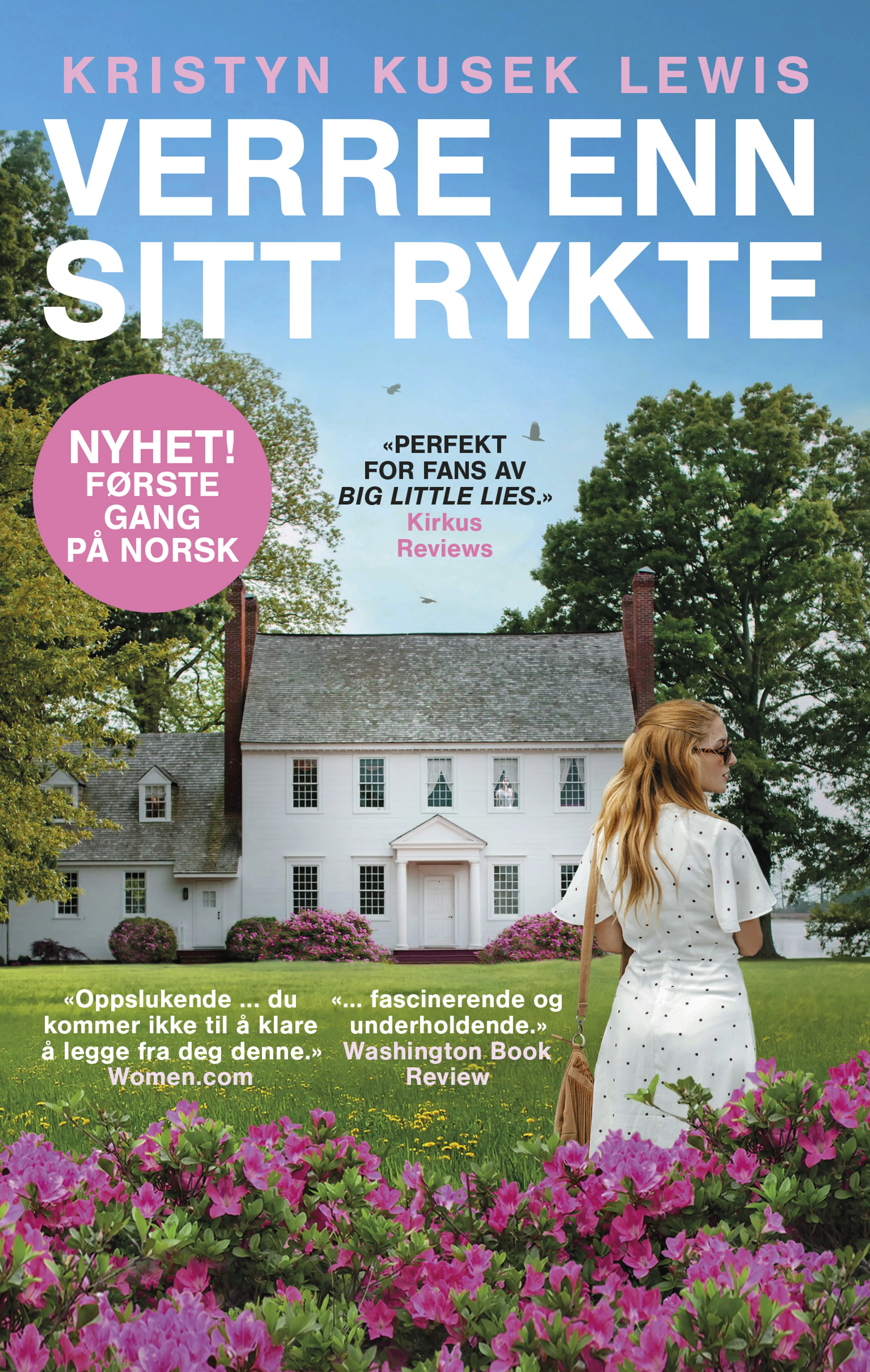 Omslag Verre enn sitt rykte av Kristyn Kusek Lewis (Ebok)