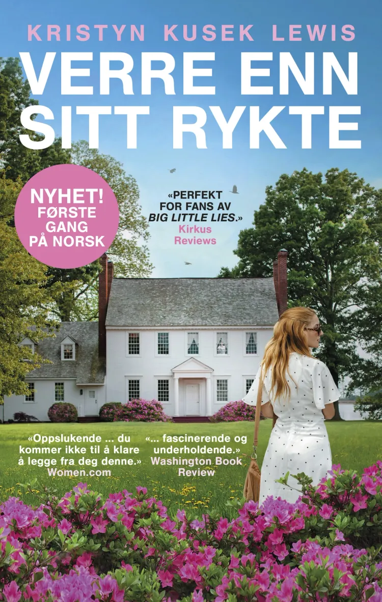 Omslag Verre enn sitt rykte av Kristyn Kusek Lewis (Ebok)