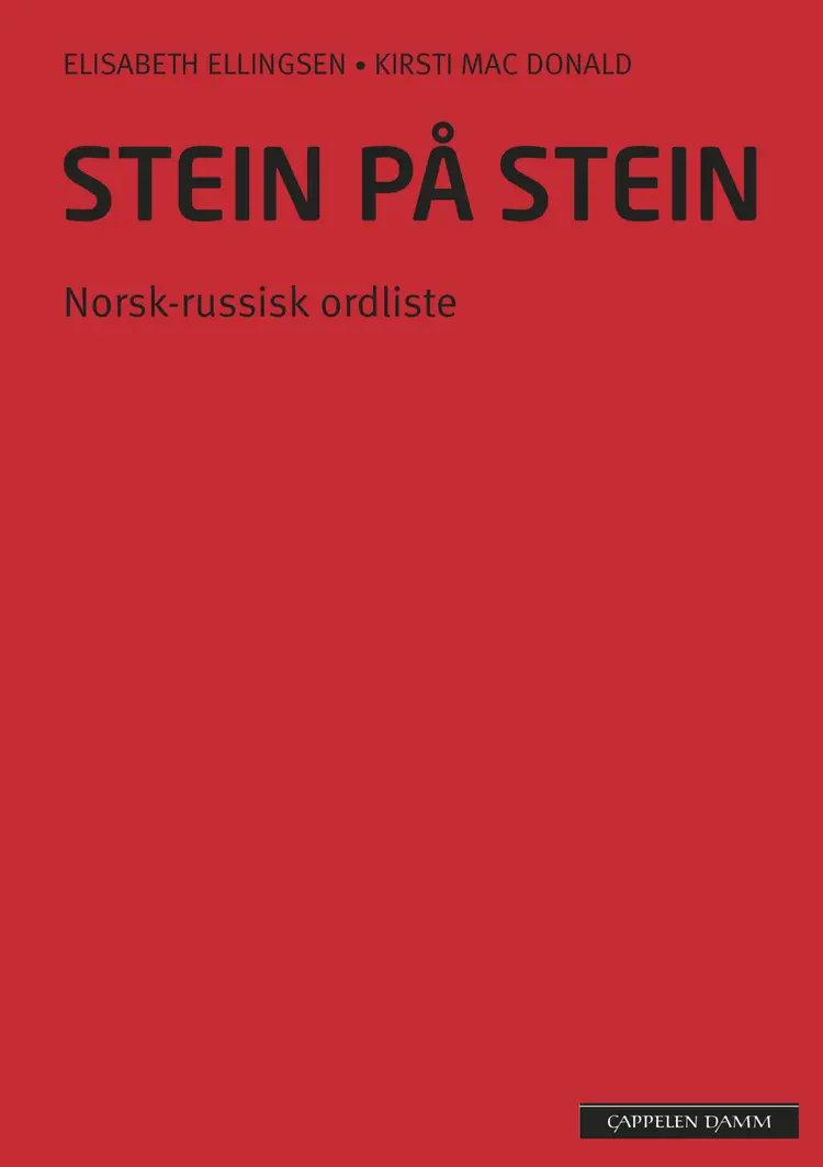 Omslag Stein på stein Norsk-russisk ordliste (2014) av Elisabeth Ellingsen og Kirsti Mac Donald (Heftet)